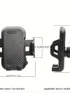 Sturdy Suction Car Phone Mount - Rotatable, Dashboard & Air Vent Compatible for All Vehicles - Image 2