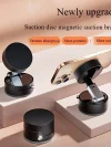 High Magnetic Suction Cup Mobile Phone Holder for Car Navigation with Vacuum Pumping Suction Cup, Stable and Durable - Image 8