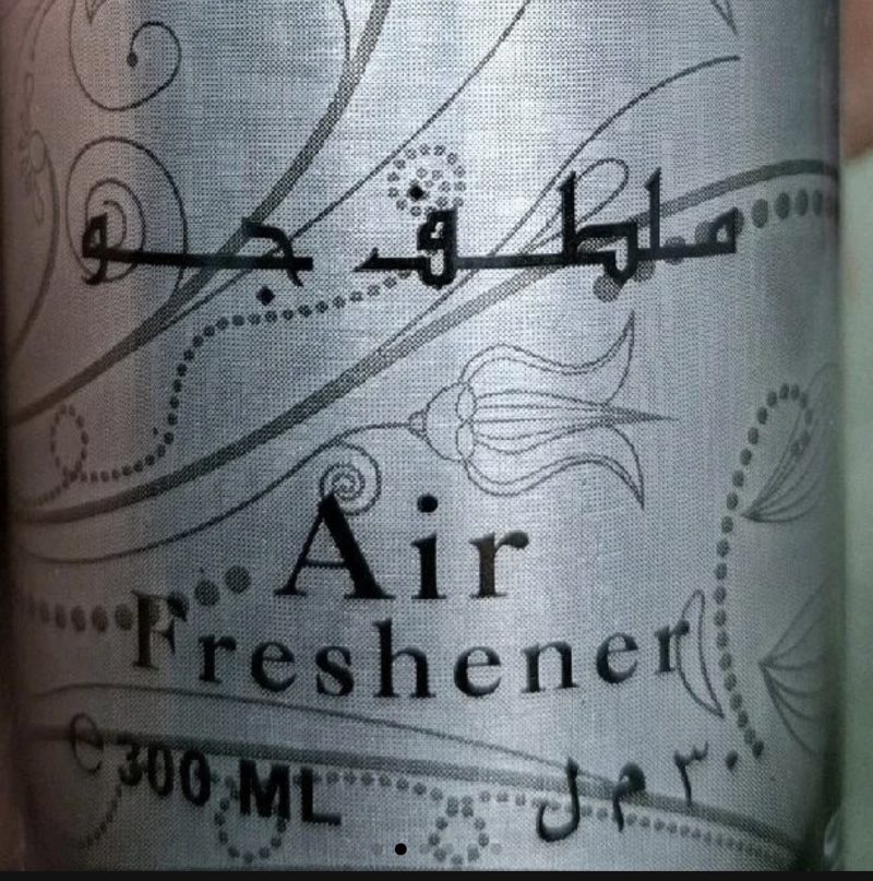 3x Air Fresheners- Dirham Ard Al Zaafran Fragnance 300ml - Image 4