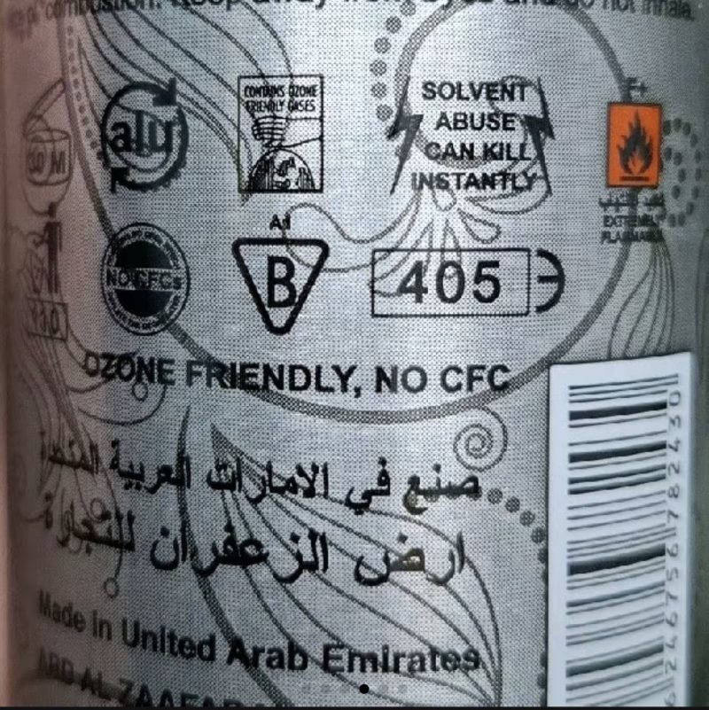 3x Air Fresheners- Dirham Ard Al Zaafran Fragnance 300ml - Image 3